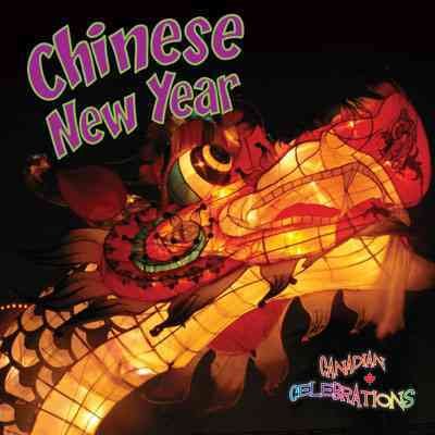 Chinese New Year / Heather C. Hudak.