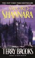 The sword of Shannara  Cover Image