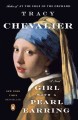 Girl with a pearl earring  Cover Image