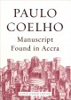 Go to record Manuscript found in Accra