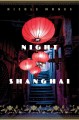 Go to record Night in Shanghai