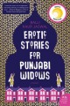 Erotic stories for Punjabi widows  Cover Image