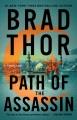 Path of the assassin  Cover Image