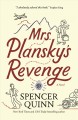 Go to record Mrs. Plansky's revenge