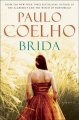 Brida : a novel  Cover Image