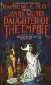 Go to record Daughter of the empire